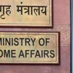 in a significant move two officials from the ministry of home affairs have been apprehended on corruption charges linked to fcra registrations