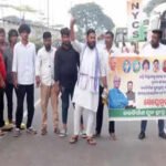 odisha protest breaks out in bhubaneswar over textbook errors roads blocked protesters demand education ministers resignation