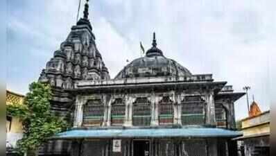 vishnupad jpg