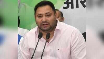 0a499b6a d4ec 48be 9266 a8fa27605cc0 5th oct patna tejashwi yadav 02jpg