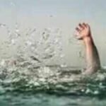 11k drownjpg
