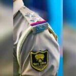 1791927401 bihar police logojpg