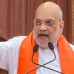 1792975090 amit shah