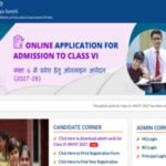 1793192905 jnvst class 6 admit card 2027