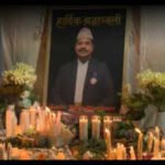 a vigil was held in memory of bhutanese jewelry store owner tara sinchuri who was shot and killed during a robbery attempt at his store in ohio