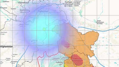 afganistan earthquake