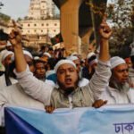bangladesh jamaat e islami protest against the post election violence in dhaka