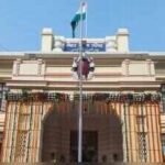 bihar legislative counciljpeg