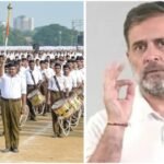 bjp on rahuls remarrk on rss