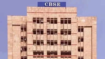 cbse clarifies class 10 board exam pattern for 2028 skill subjects to continue