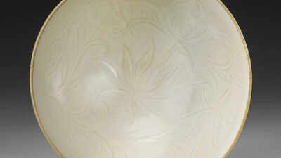 chinese bowl