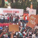cjp protest at mumbais shivaji park