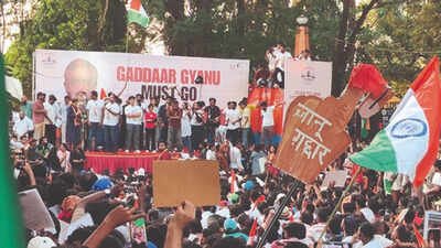 cjp protest at mumbais shivaji park