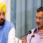 discussions were led by national convenor arvind kejriwal and punjab chief minister bhagwant singh mann