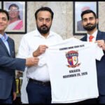 el clasico kolkata