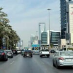 general view of kingdom tower in riyadh saudi arabia