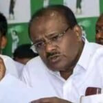 h d kumaraswamy has voiced strong concerns about the karnataka government allegedly targeting jds members after a supposed sting operation
