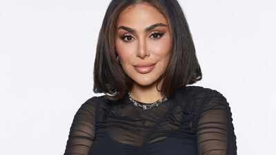 huda kattan bought back the investor stake in huda beauty after eight years how the 6000 startup loan brand returned to full founder ownership