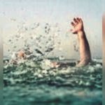 img drown 2 1 4bldeopbjpg