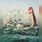 img drown 2 1 d2l2efufjpg