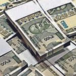 img money 3 2 1 5olgh34sjpg