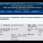 isro result 2027
