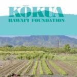 kkua learning farm
