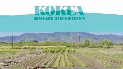 kkua learning farm