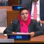 mp mahima kumari mewar at unga