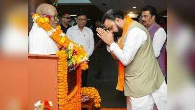 oct 02 cm samrat choudhary pays tributes to mahatama gandhi at bapu tower on fridayjpg