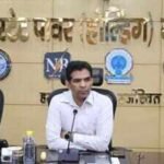 oct 03 energy secretary ajay yadavjfif