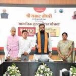 oct 10 samrat choudhary transfers a total amount of rs 123748 crore under pension schemes on saturdayjfif