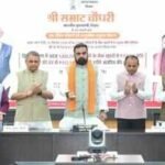 oct 12 samrat choudhary transfers rs 11214 crore to flood hit families on mondayjfif