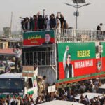 pakistan protest