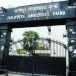 ppu newjpg