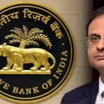 rbi governor sanjay malhotra announces raising repo rates by 25 basis points