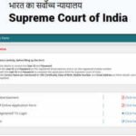 supreme court spa recruitment 2026
