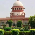 the supreme court