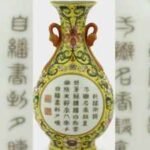 the vase was identified as an imperial famille rose piece made for the qianlong emperor photos sworders via fox news