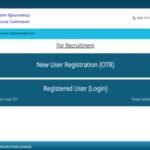 tnpsc group 2 hall ticket 2026