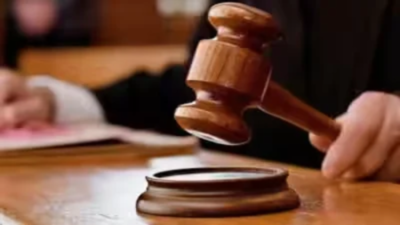 uk case