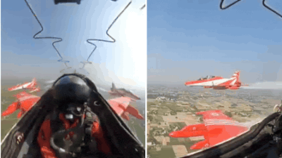 video from iaf